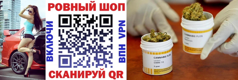 Магазины продажи наркотиков Оха ГАШ Бошки Шишки Вейп ТГК АМФ Мефедрон A-PVP