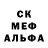 Метадон белоснежный Alrogin Gingco