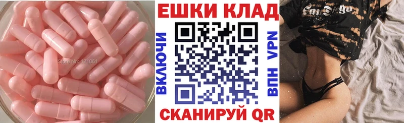 Ecstasy бентли Оха