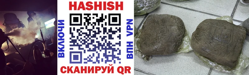 где купить наркоту  Оха  ГАШИШ Cannabis 