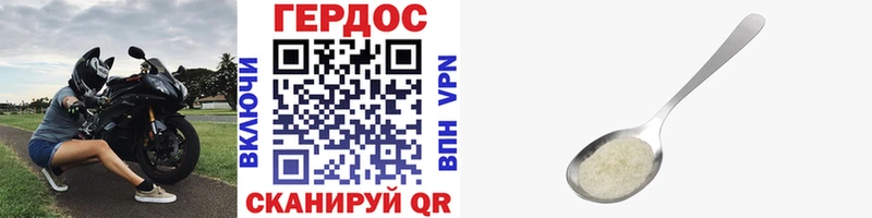ГЕРОИН Афган Оха