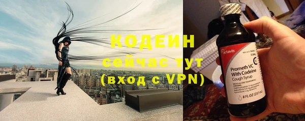 мет Беломорск