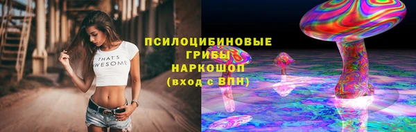 гашиш Белоозёрский