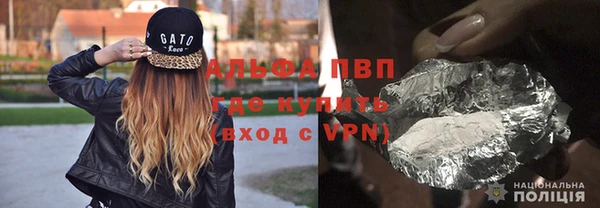 меф Балабаново