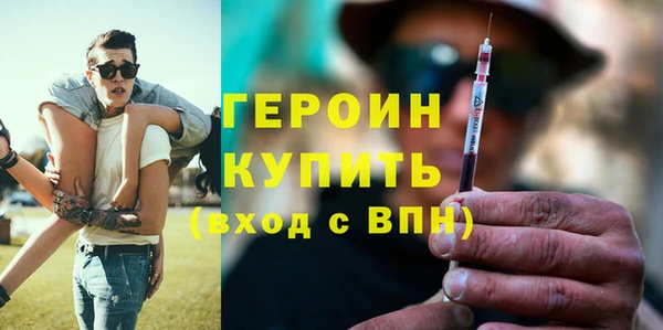 гашиш Белоозёрский