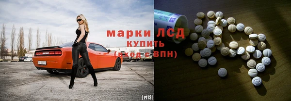мет Беломорск