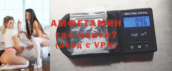 гашиш Белоозёрский
