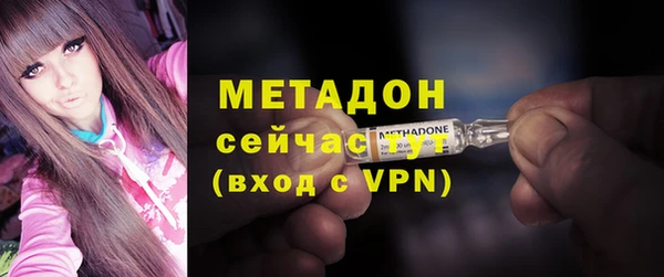 гашиш Белоозёрский