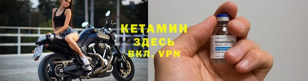 гашиш Белоозёрский