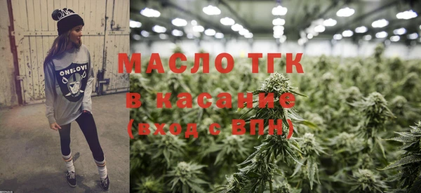 гашиш Белоозёрский