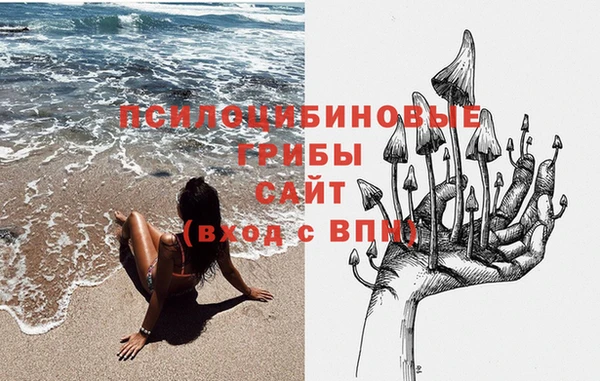 мет Беломорск