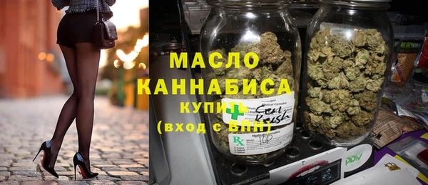 мет Беломорск
