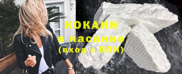 гашиш Белоозёрский