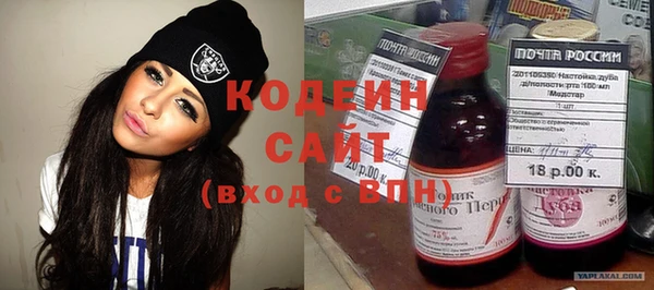 гашиш Белоозёрский