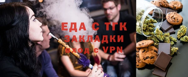 гашиш Белоозёрский
