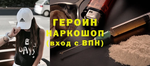 мет Беломорск