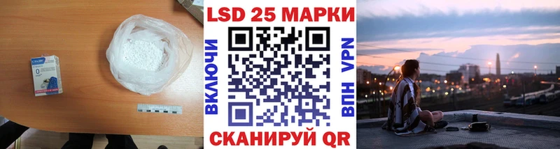 MEGA как зайти  Оха  ЛСД экстази кислота  купить наркотик 