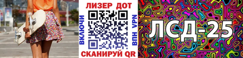 кракен как зайти как найти наркотики Оха Наркотические марки 1500мкг